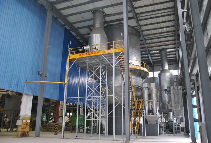 陜西冶金噴霧干燥器